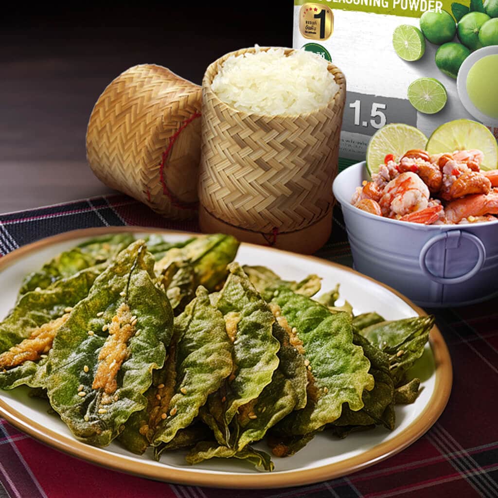 ยำผักเหลียงทอดกรอบกุ้งสด ยำผักเหลียงทอดกรอบกุ้งสด