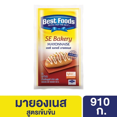 BEST FOODS SE Bakery Mayonnaise 910 g - Retain shape and shine in every conditions