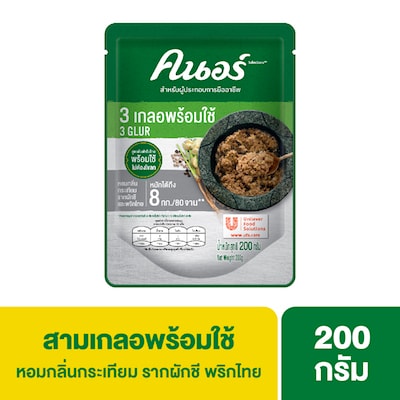 สามเกลอพร้อมใช้ ตราคนอร์ 200 กรัม