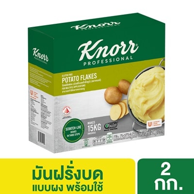 'KNORR POTATO FLAKES 1X2KG