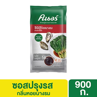 KNORR Oyster Sauce 900 g - 