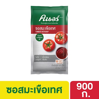 ซอสมะเขือเทศ ตราคนอร์ 900 กรัม - คิดค้นโดยเชฟเพื่อเชฟ ซอสมะเขือเทศ ตราคนอร์ทำจากมะเขือเทศแท้เหมาะสำหรับจิ้มอาหารทอดแบบไทยๆ และสไตล์ตะวันตก