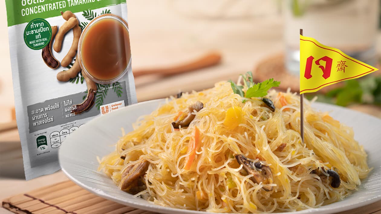 Vegetarian Stir-fried Noodles with Tamarind Sauce – - Recipe