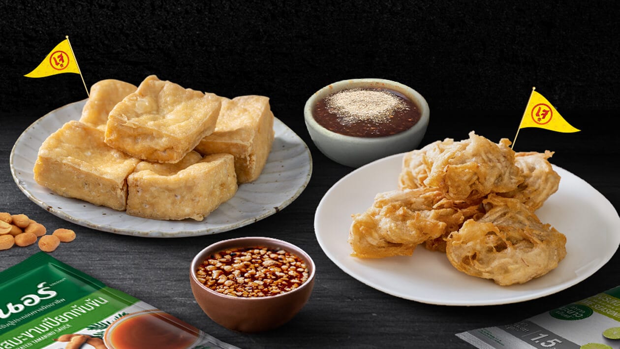 Deep-fried Tofu and Fried Taro with Tamarind Peanut Dipping Sauce and Vegetarian Thai Spicy Dipping Sauce – - Recipe