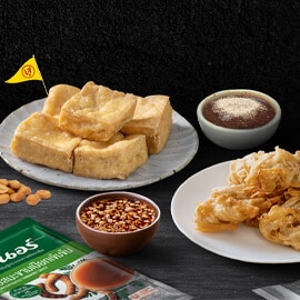 Deep-fried Tofu and Fried Taro with Tamarind Peanut Dipping Sauce and Vegetarian Thai Spicy Dipping Sauce Deep-fried Tofu and Fried Taro with Tamarind Peanut Dipping Sauce and Vegetarian Thai Spicy Dipping Sauce