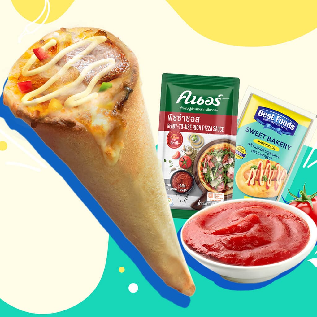 พิซซ่าโคนไส้หมูนุ่มห่มชีส