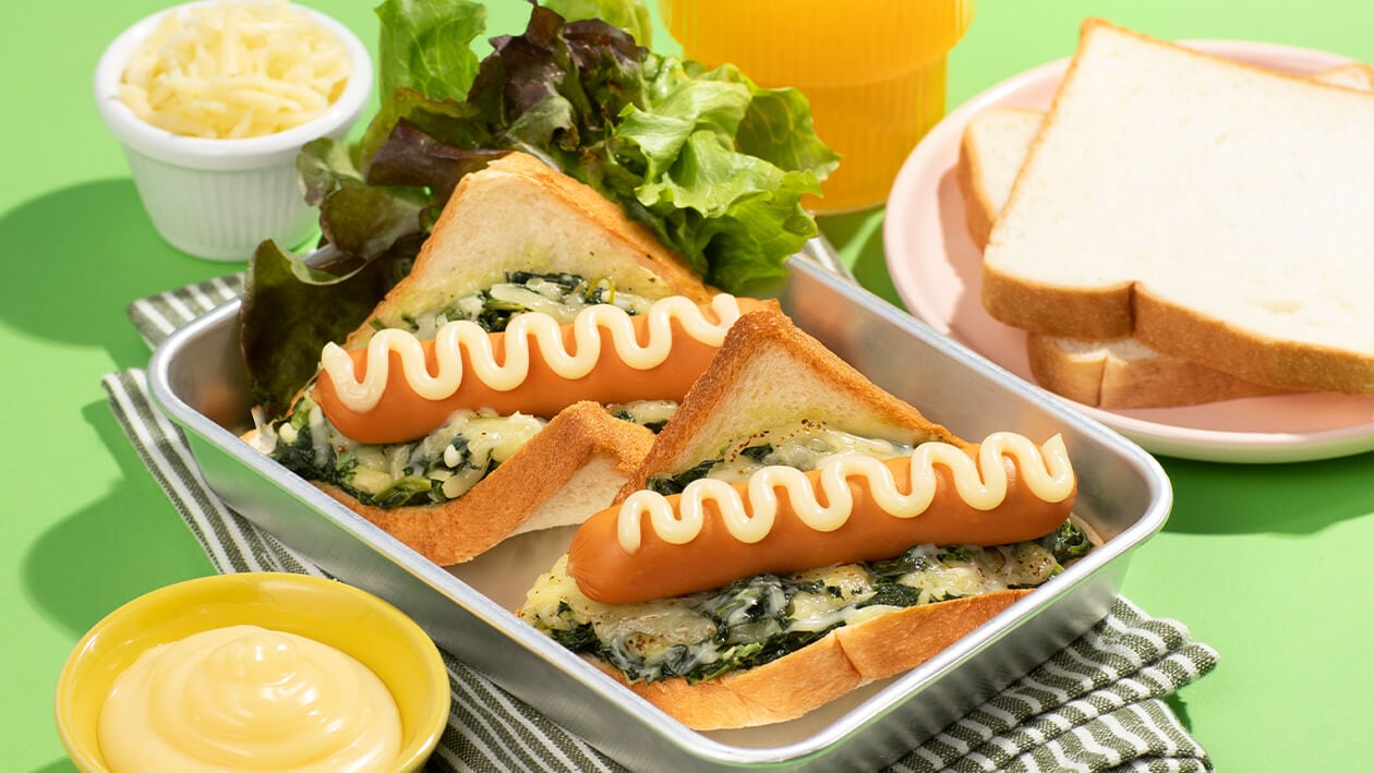 Sausage Sandwich with Baked Spinach and Cheese – - Recipe