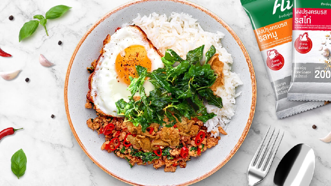 กะเพราไก่ไข่ดาว สูตรอาหาร