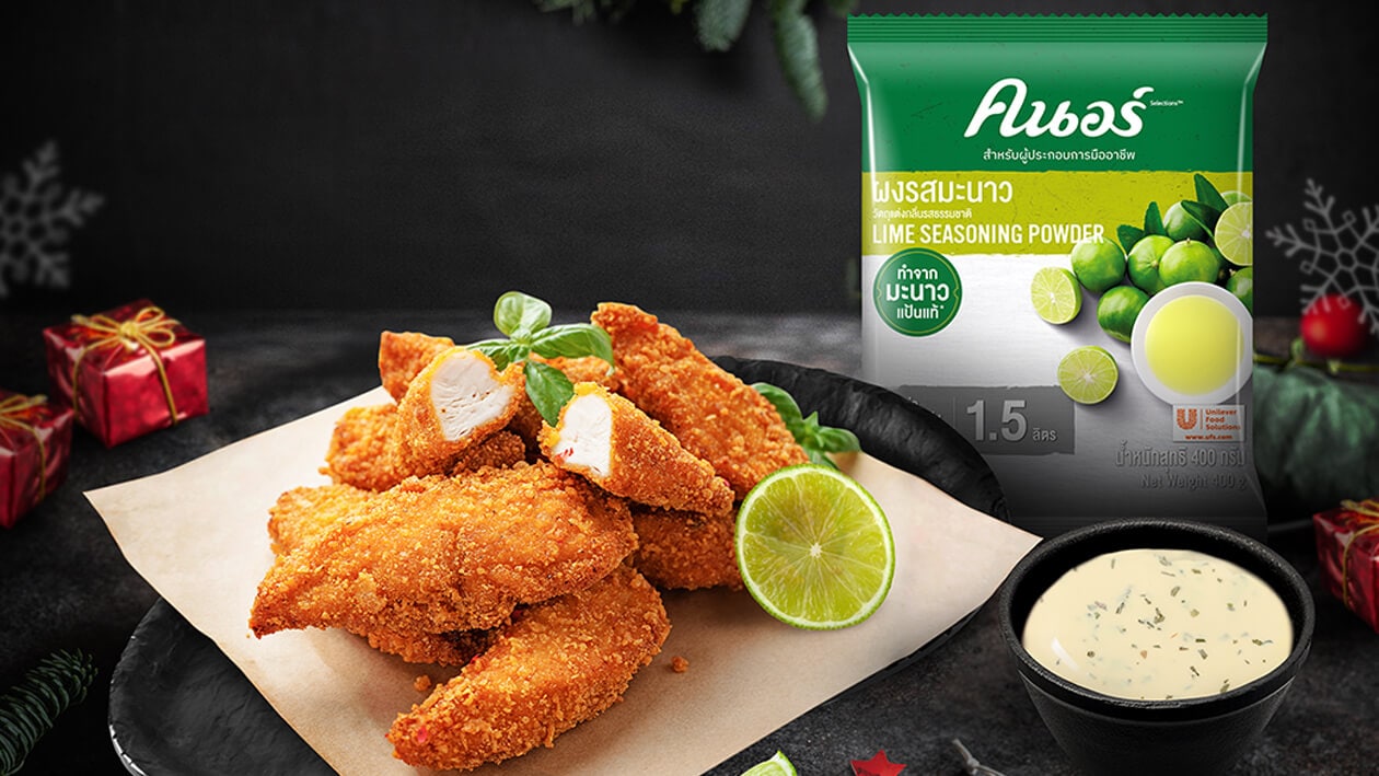 Crispy Chicken with Lime Sauce – - Recipe