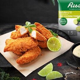 Crispy Chicken with Lime Sauce Crispy Chicken with Lime Sauce