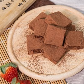 ช็อกโกแลตนามะ ช็อกโกแลตนามะ