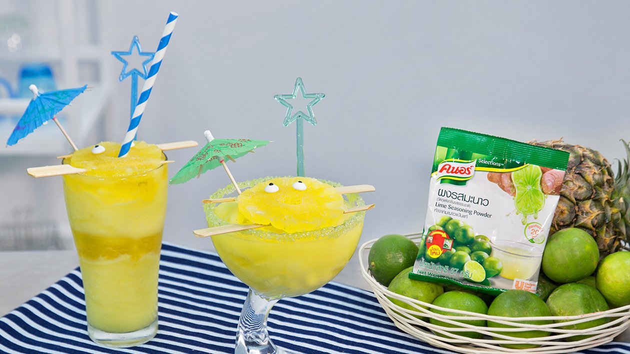 Pineapple Lime Yogurt Smoothie Pineapple Lime Yogurt Smoothie