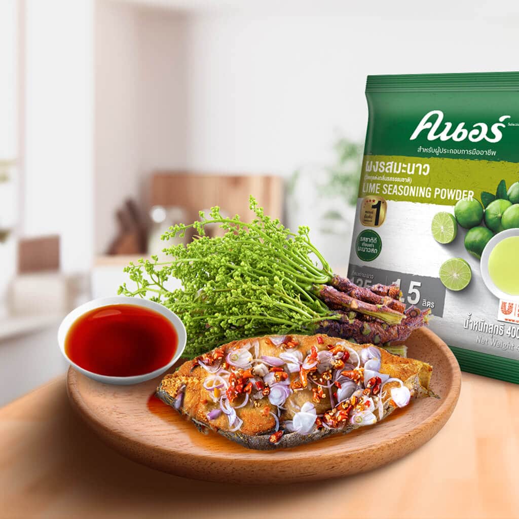 Deep-fried Seerfishes with spicy Margosa sauce