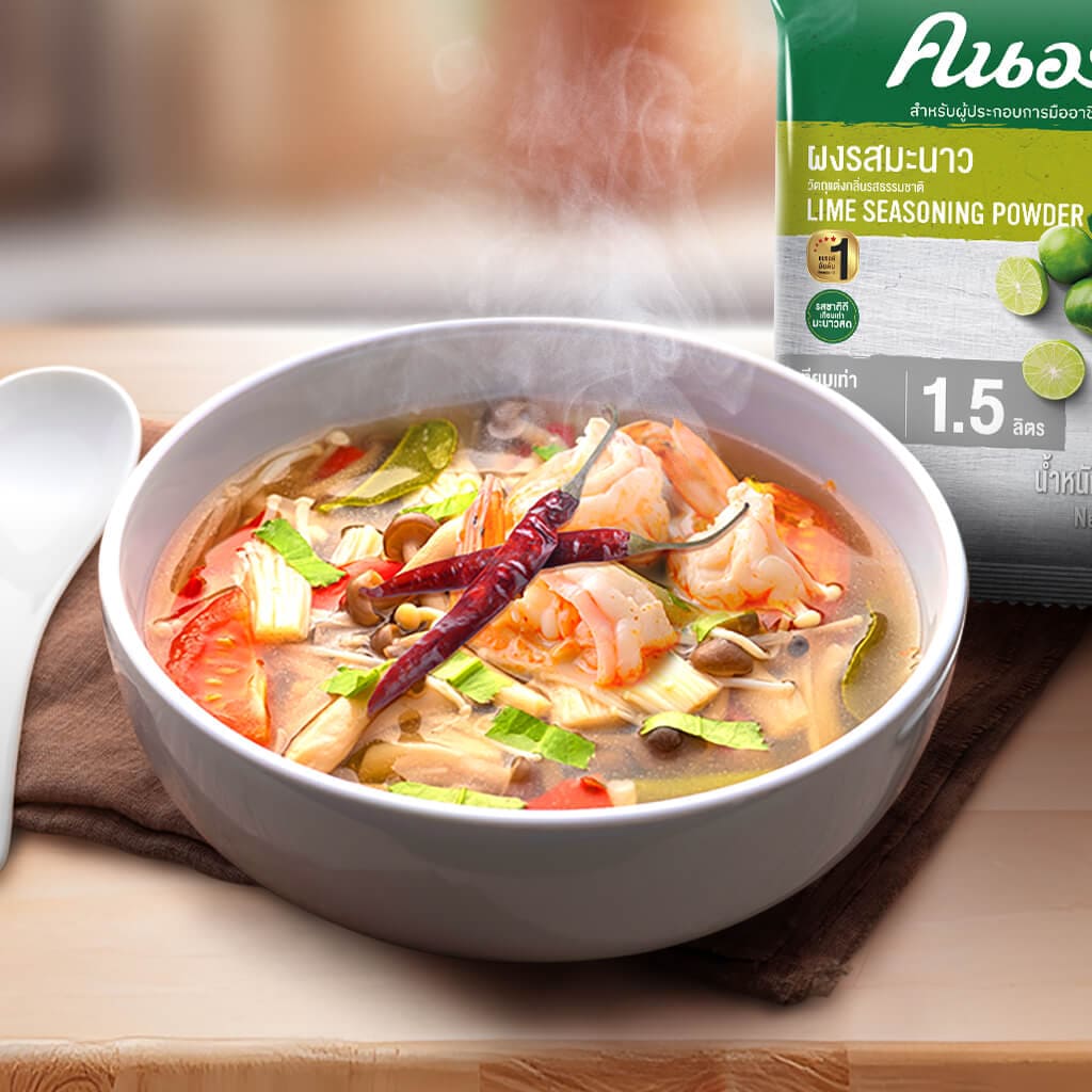 ต้มยำทะเลน้ำใสเห็ดโคน