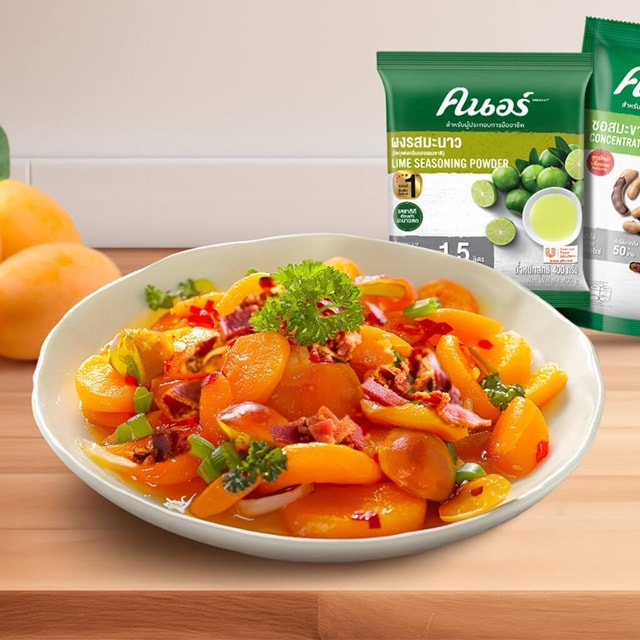 ยำมะยงชิดเบคอนกรอบ