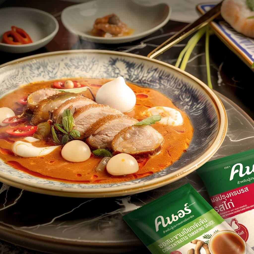 พะแนงเป็ดย่างทรัฟเฟิล พะแนงเป็ดย่างทรัฟเฟิล