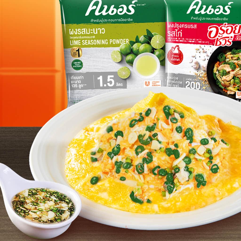 Scrambled Egg with Rice and Thai Chili Fish Sauce