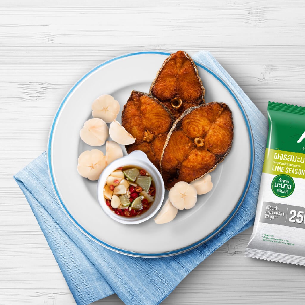 ยำลองกองปลาอินทรี