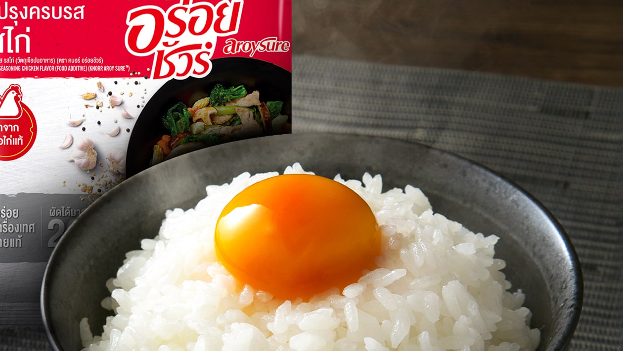 Pickled Egg Yolk in Shoyu Sauce – - Recipe