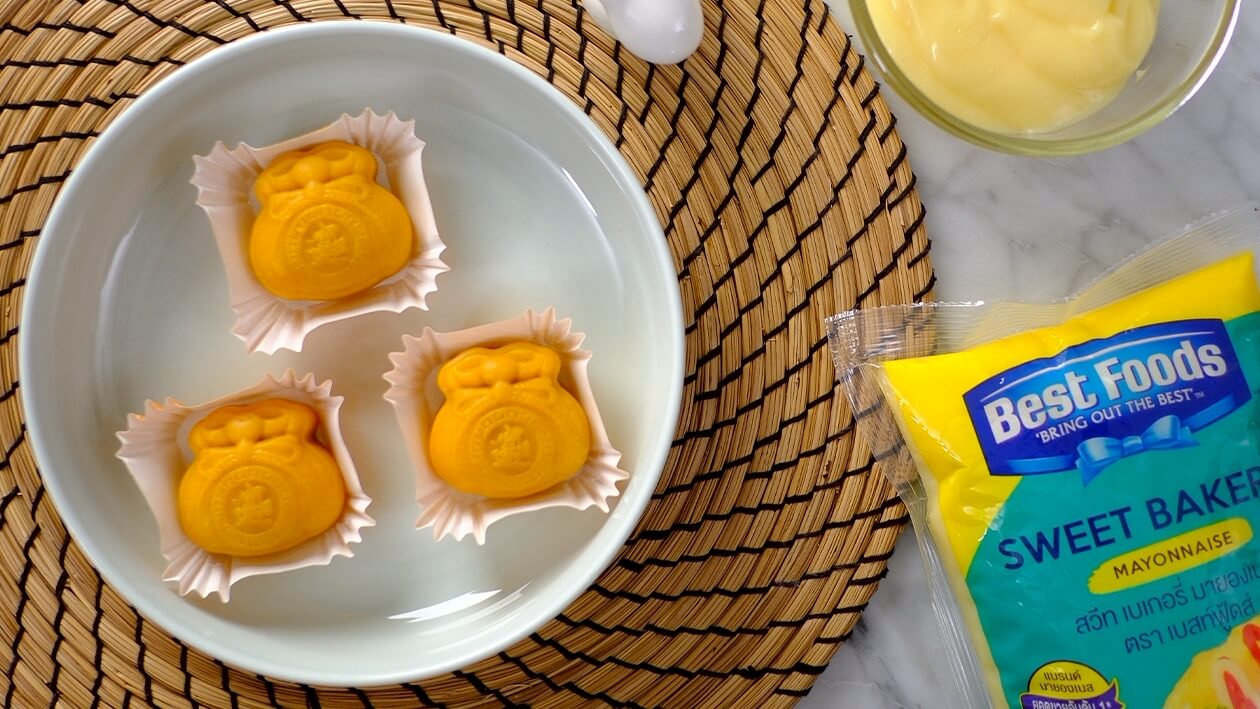 ขนมไหว้พระจันทร์ไส้หมูหยองมาโย – สูตรอาหาร