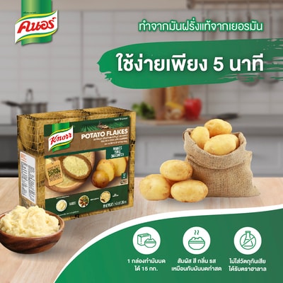 Knorr Potato Flakes 2 kg - Made from real & high-quality potatoes to offer authentic flavor in just a few minutes 2 kg