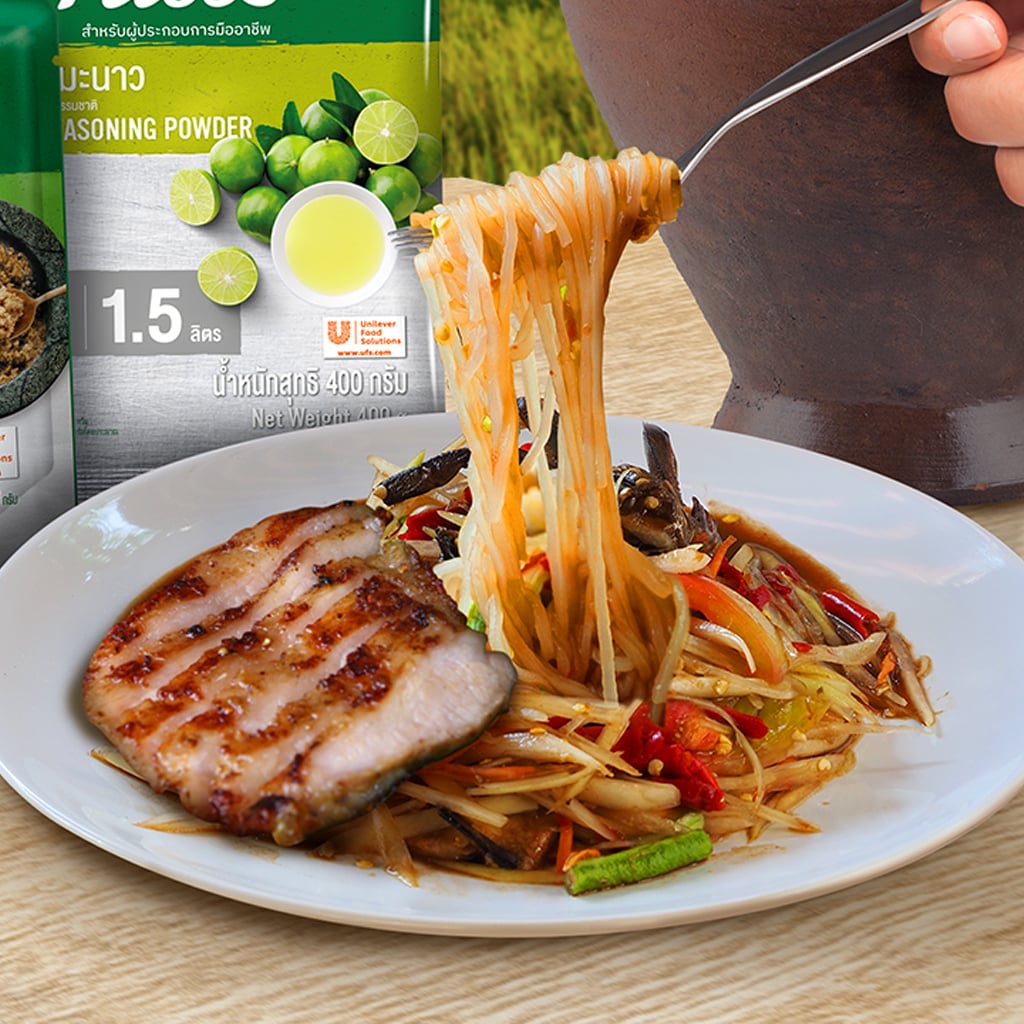 ตำเส้นเล็กปลาร้าคอหมูย่าง