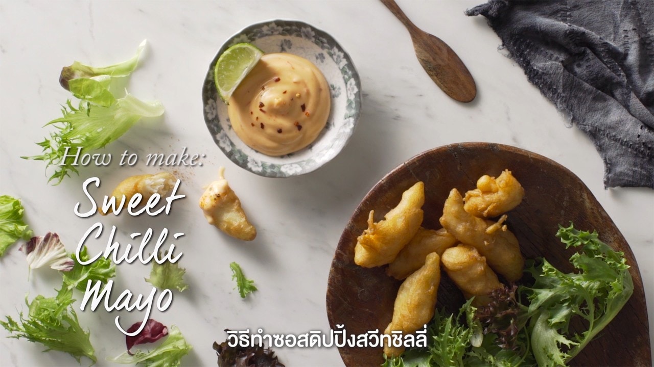 Best Foods Sweet chilli Dressing & Dipping