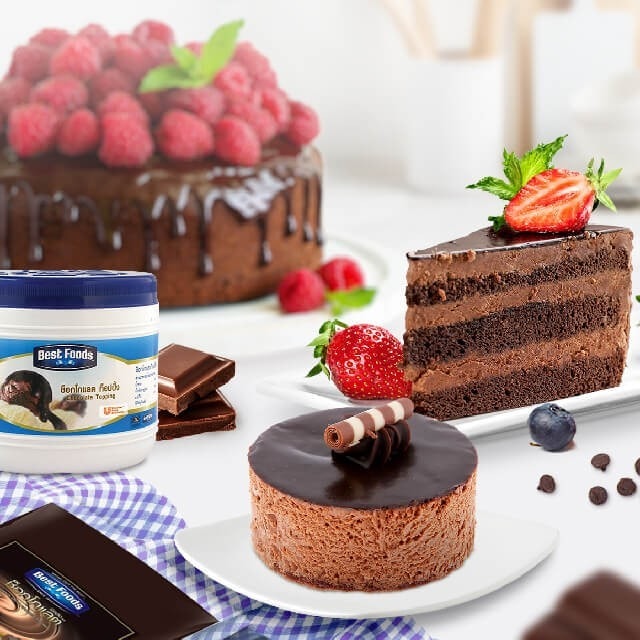 7 กรกฎาคม - วันช็อกโกแลตโลก (World Chocolate Day)