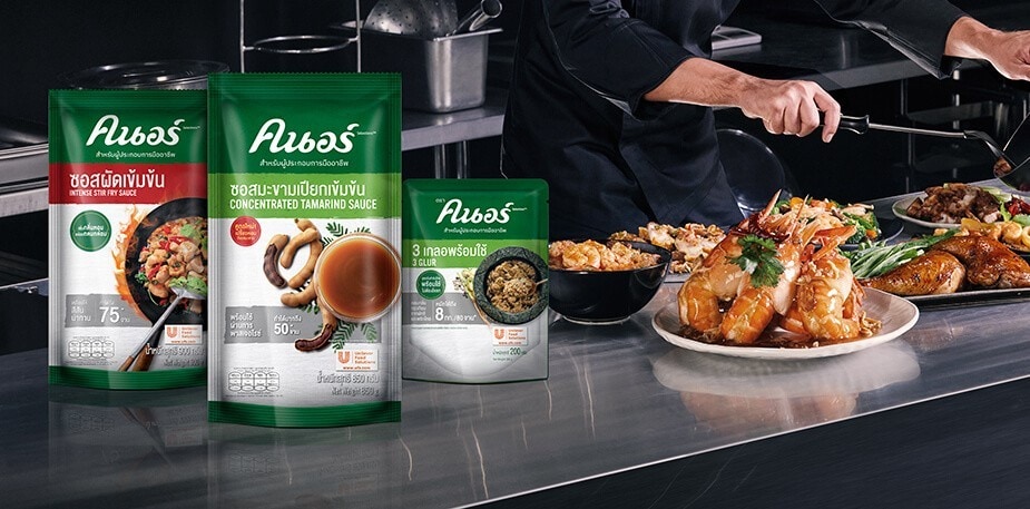 3 สินค้าใหม่จากคนอร์สำหรับร้านอาหารไทย