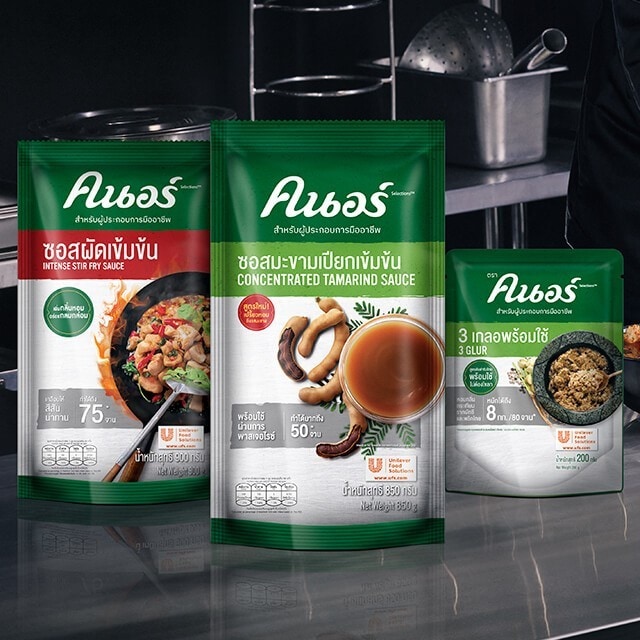 3 สินค้าใหม่จากคนอร์สำหรับร้านอาหารไทย