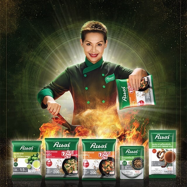 คนอร์ปรุงเสกให้ทุกจานติดดาว ให้ทุกร้านค้าขายดี