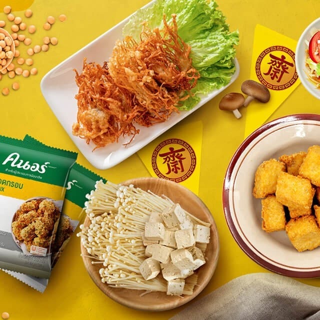 รวม 4 เทคนิคขายอาหารเจอย่างไรให้ขายดี กำไรงาม