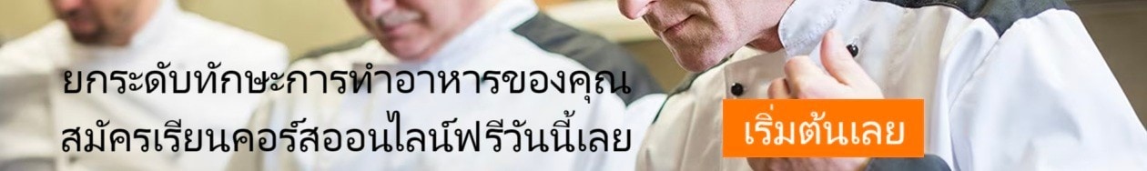 Alt Image Text
