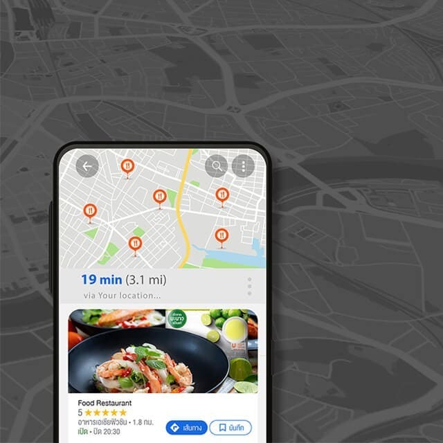 เทคนิควิธีทำให้ร้านติดอันดับ 1 บน Google Maps