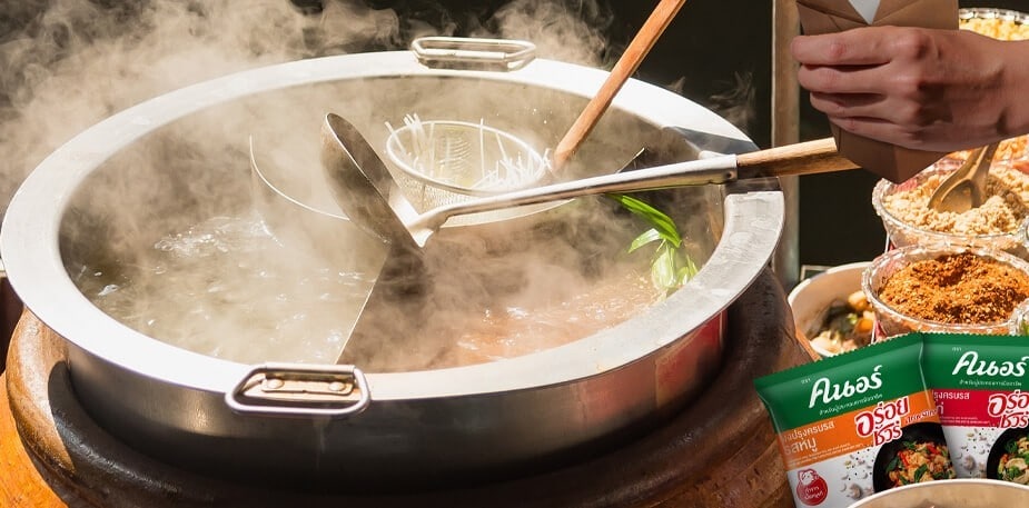 อยากเปิดร้านก๋วยเตี๋ยวแล้วเฮงๆ ปังๆ ต้องใช้วิธีลวกเส้นก๋วยเตี๋ยวแบบนี้