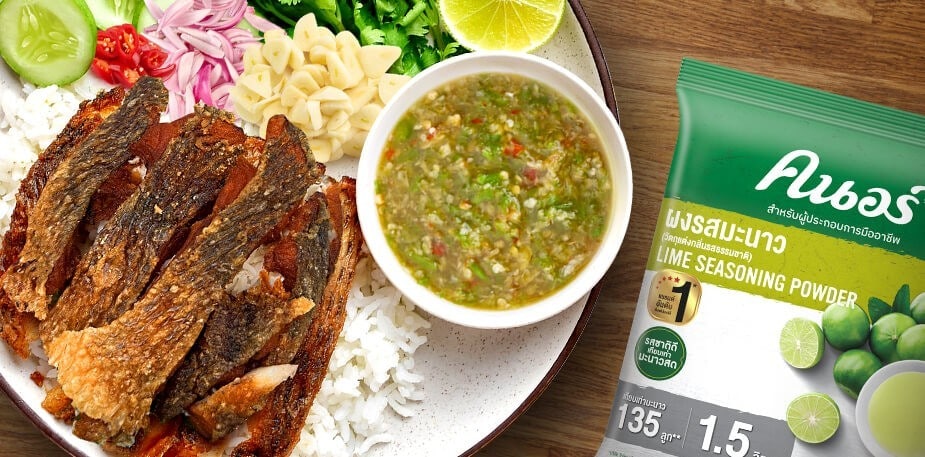 แจกทริคเลาะก้างปลาฉบับมือโปร ปลาชิ้นสวย ไร้ก้าง คนทานฟิน!