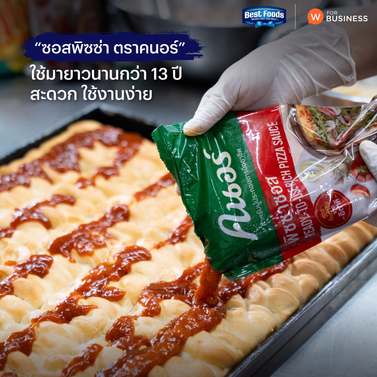 Best food 6 Best food 6