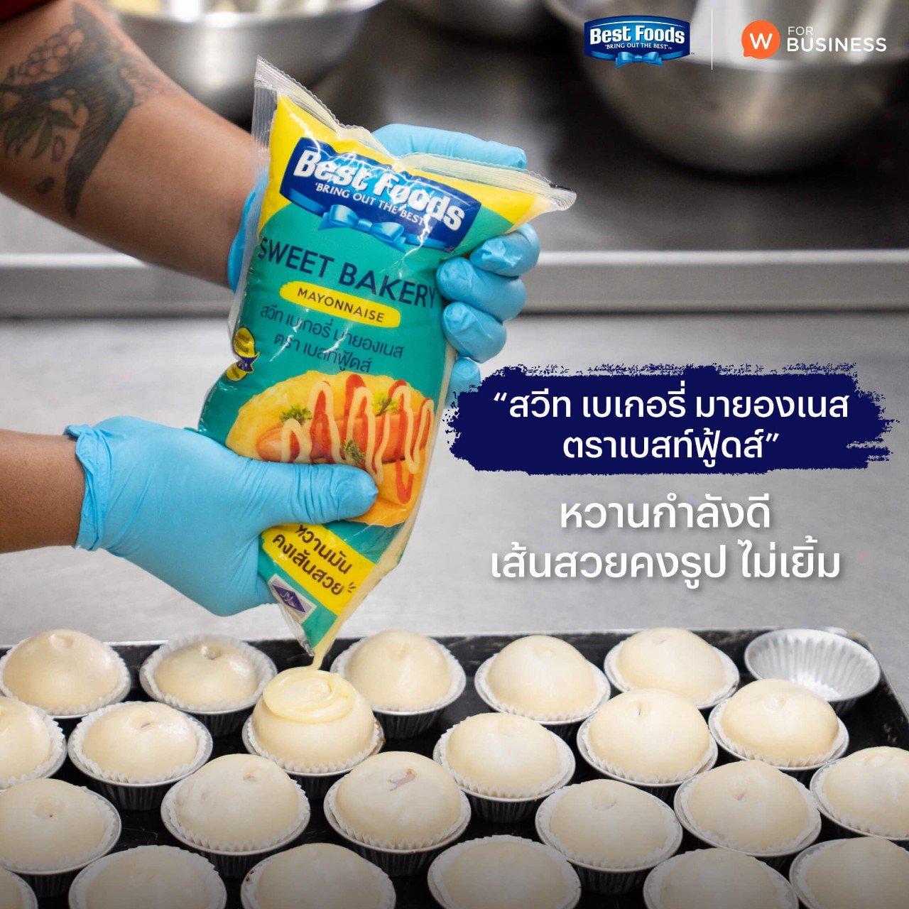 Best food 8 Best food 8