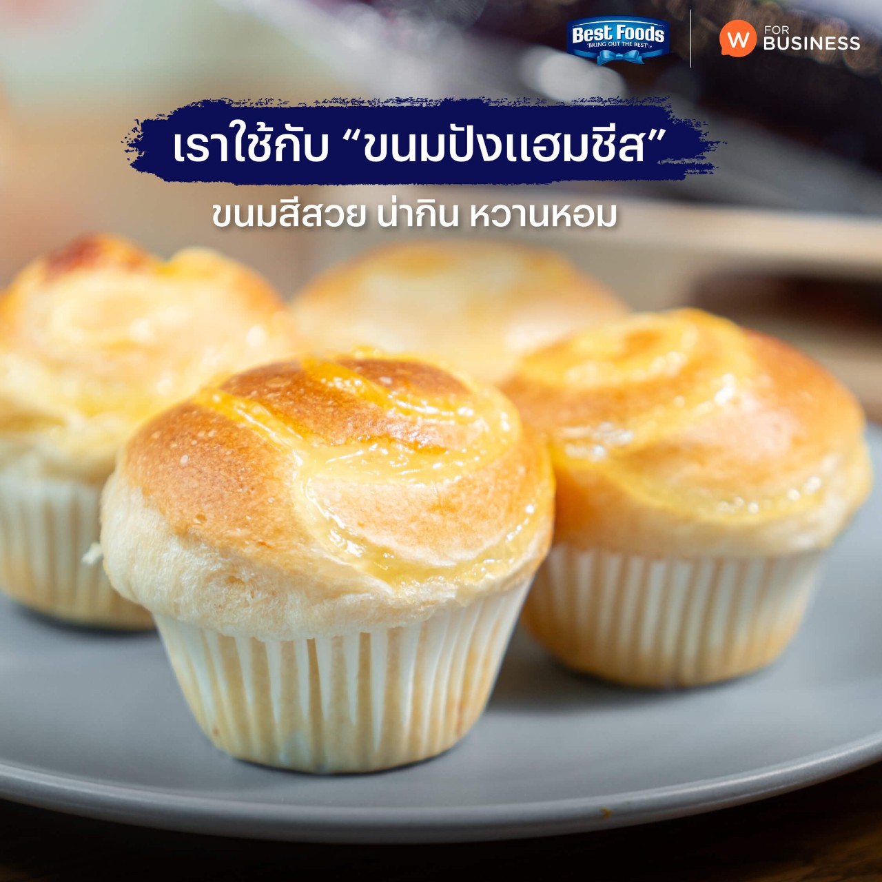 Best food 9 Best food 9