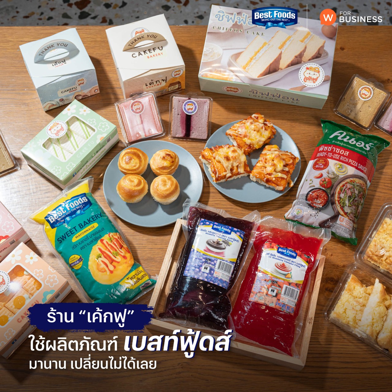 Best food 12 Best food 12