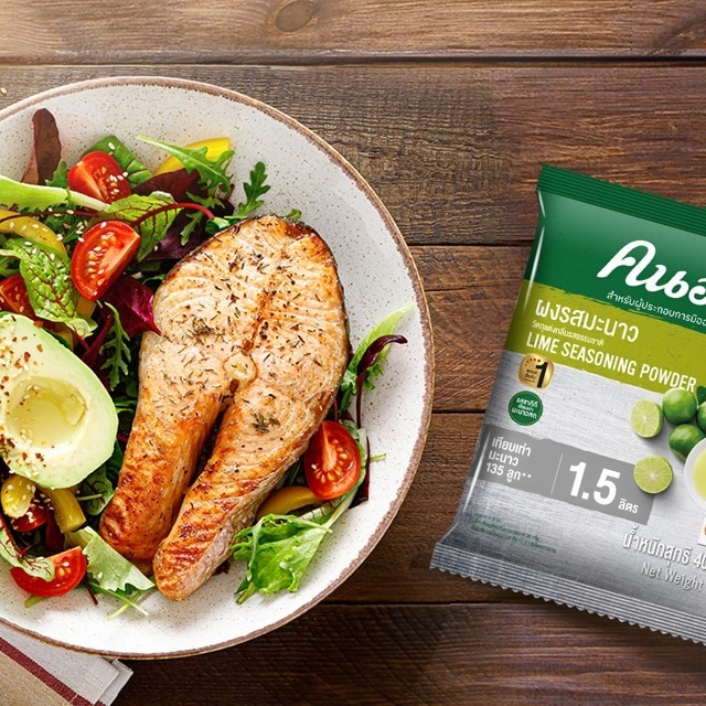 3 เทรนด์อาหารน่าจับตามองที่ธุรกิจร้านอาหารควรรู้ในปี 2024