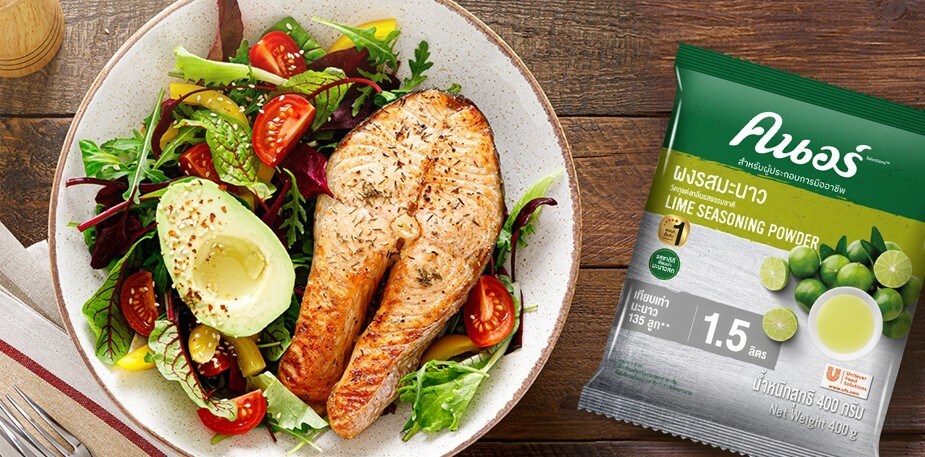 3 เทรนด์อาหารน่าจับตามองที่ธุรกิจร้านอาหารควรรู้ในปี 2024