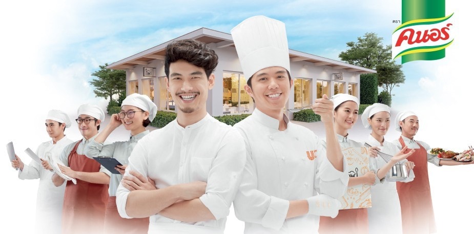 รวมสูตรซอสปรุงสำเร็จตำรับเชฟมืออาชีพ