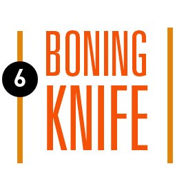 มีดเลาะกระดูก (Boning Knife) มีดเลาะกระดูก (Boning Knife)