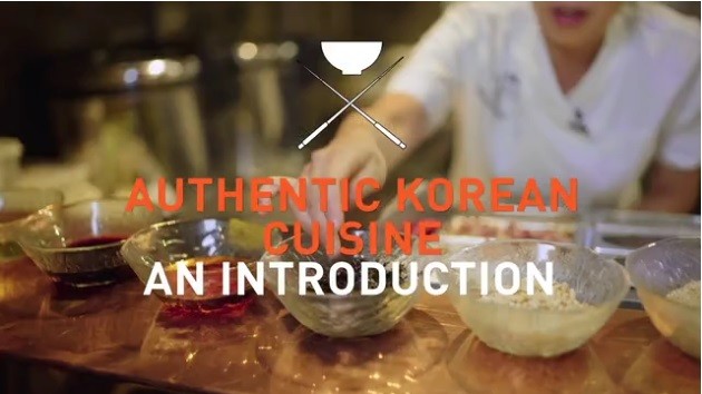วิธีทำอาหารเกาหลี