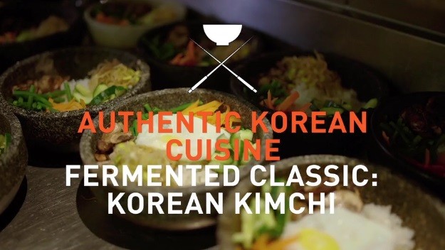 วิธีทำอาหารเกาหลี