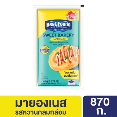 สวีท เบเกอรี่ มายองเนส ตราเบสท์ฟู้ดส์ 870 กรัม