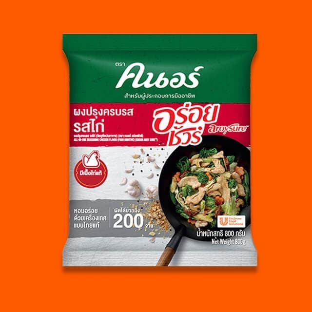 ผงปรุงครบรส รสไก่ ตราคนอร์ อร่อยชัวร์