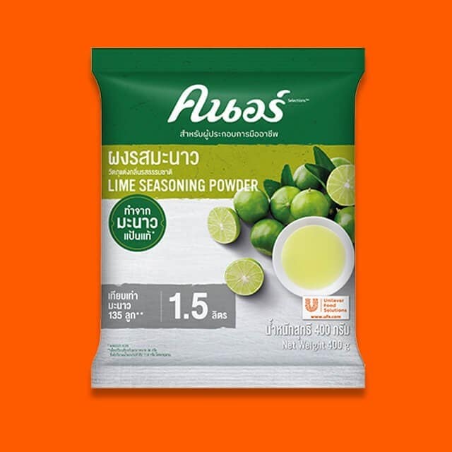 ผงรสมะนาว ตราคนอร์