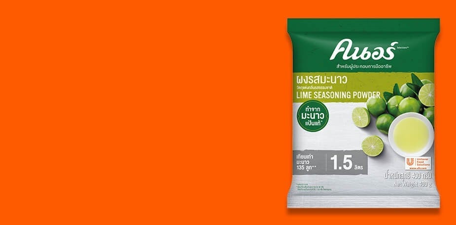ผงรสมะนาว ตราคนอร์